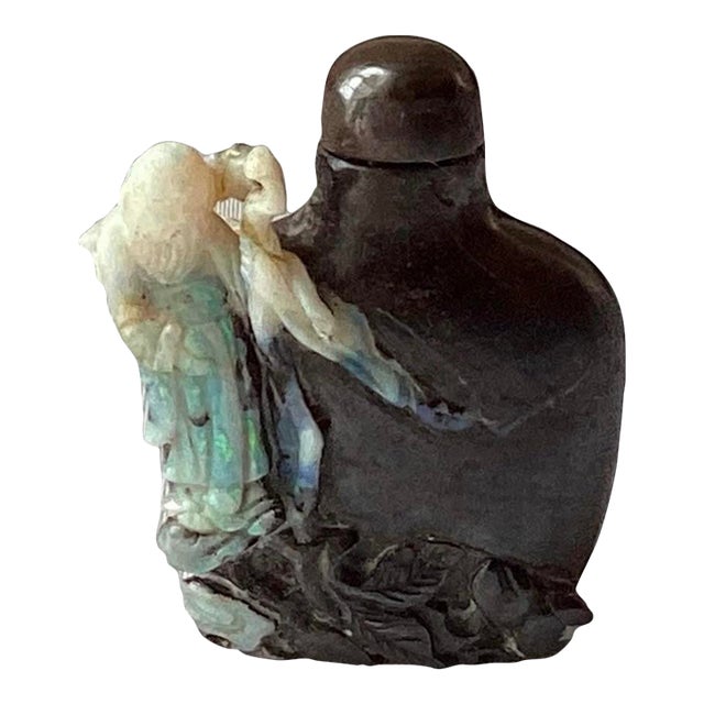 Antique Qing Dynasty Chinese Snuff Bottle — Signed Agate & Jade Carving With Scholar Figure For Sale
