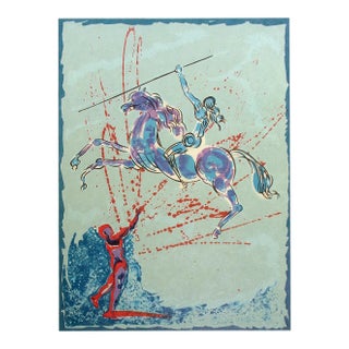 1977 "Joan of Arc" Surrealist Lithograph Japon Paper Edition by Salvador Dali For Sale