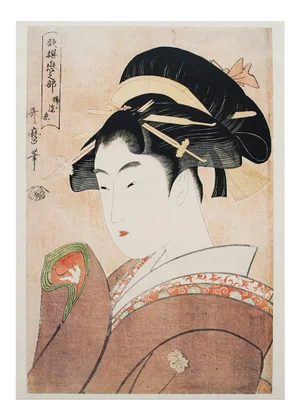 1980s Kitagawa Utamaro "Infrequent Love"
