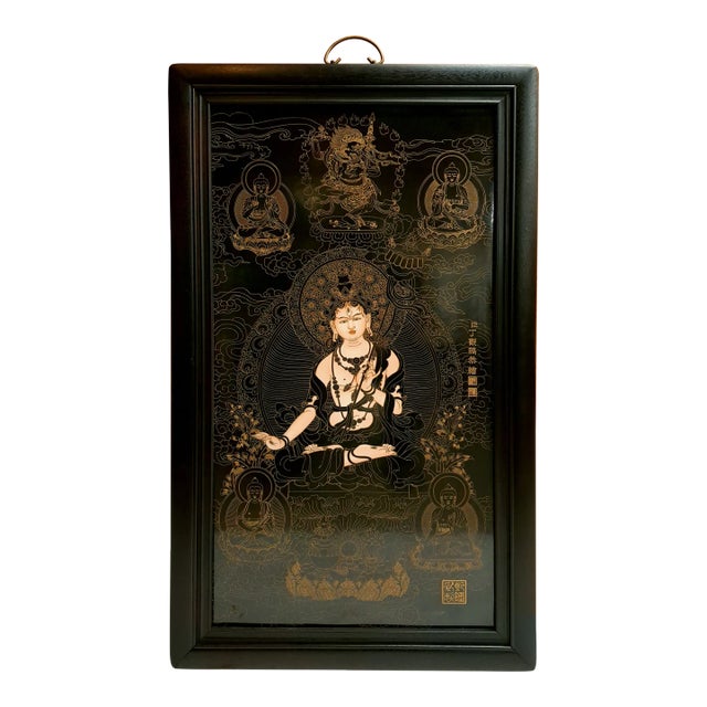Chinese Framed Porcelain Buddhist Temple Plaque Saptalochana Tara For Sale