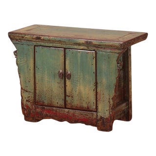 Vintage Used Chinese Storage Cabinets And Cupboards Chairish