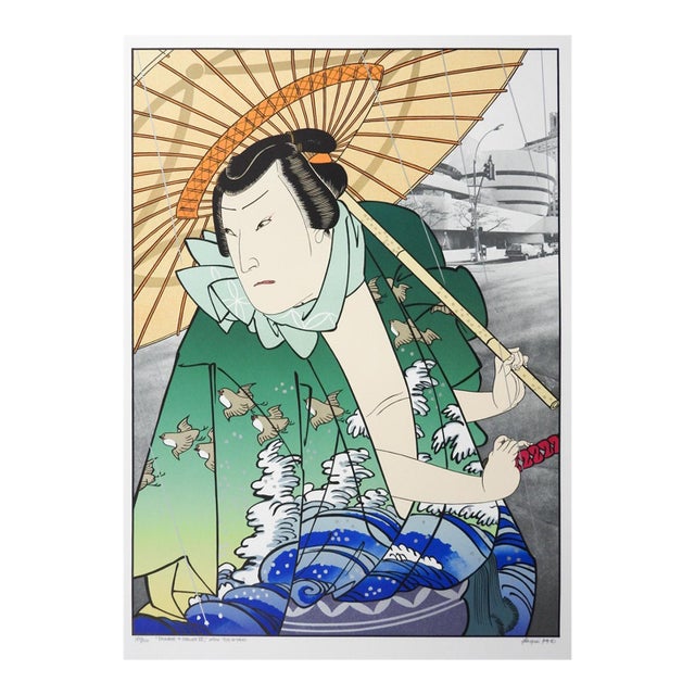 1979 Michael Knigin Thunder & Shower After Yoshitaki Lithograph For Sale