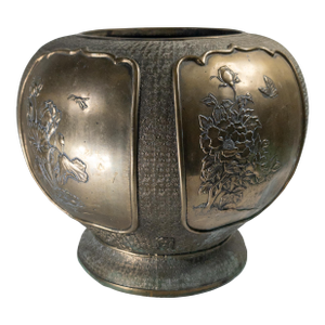 20th Century Chinese or Japanese Chinoiserie Bronze Jardiniere Planter