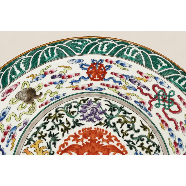 Mid 19th Century Antique Chinese Porcelain 'Phoenix and Buddhist Emblems' Charger For Sale - Image 5 of 9