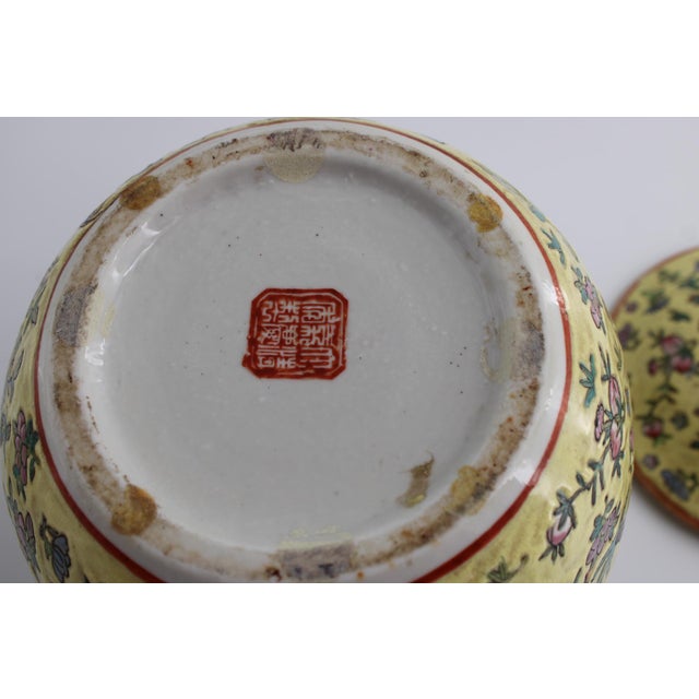 Lge Famille Juane Chinese Porcelain Ginger Jar W/ Dragon & Phoenix, Qing MCM For Sale - Image 4 of 10