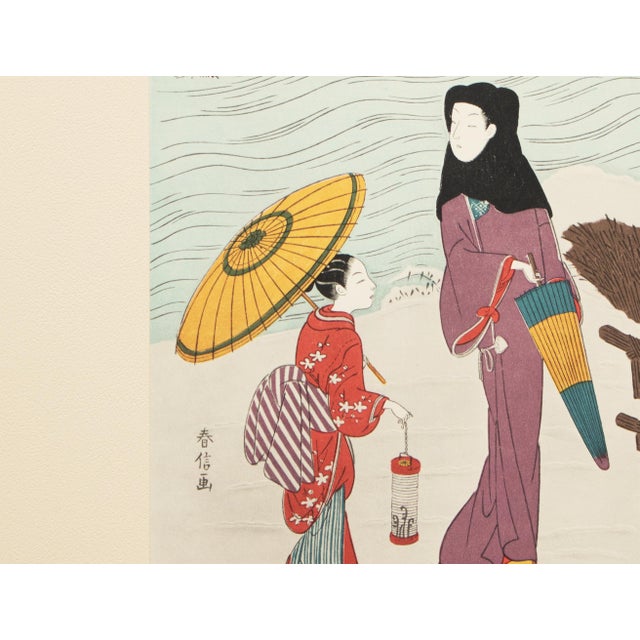 Paper 1963 After Harunobu "Collection of Ancient Poems - Poet Ki No Tomonori", Full-Color Print From Japan For Sale - Image 7 of 12