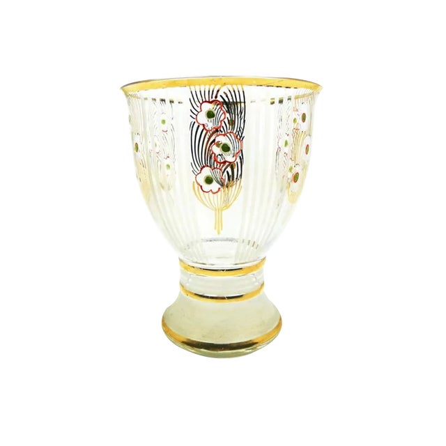 Art Deco Vase from Kamenicky Senov, Former Czechoslovakia, 1950s For Sale