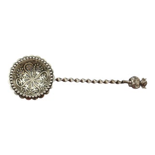 1894 English Sheffield Sterling Silver Sifting Ladle For Sale
