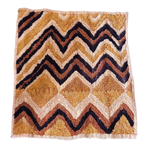 Vintage African Kuba Kasai Velvet Raffia Textile Zaire 21 "By 24"