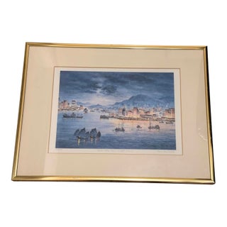 Late 20th Century Signed Limited Edition Tsim Sha Tsui Harbor City Night Scene Print, 82/1000, Framed For Sale