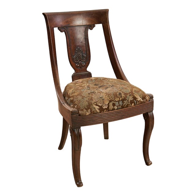 Antique Italian Gondola Chair, 1800s For Sale