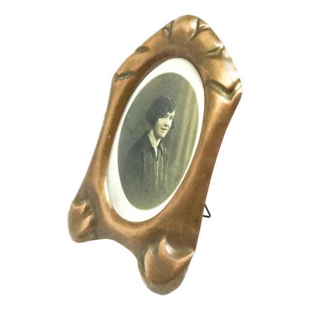 Art Deco German Frame, 1930s For Sale