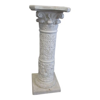 Vintage 1980s Romanesque Hunt Design Pedestal / Column Plant Stand For Sale