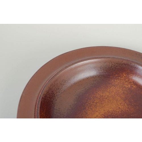 Oval Stoneware Serving Dish by Ulla Procopé for Arabia, Finland, 1970s For Sale - Image 3 of 5