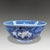 Antique Qing Chinese Blue and White Underglaze Porcelain Bowl, 1870 For Sale - Image 4 of 9