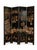 1960s Asian Coromandel-Style Black Lacquer Double-Sided Four-Panel Folding Screen For Sale - Image 17 of 17