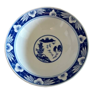 1960s Vintage Blue and White Asian Pattern Bowl