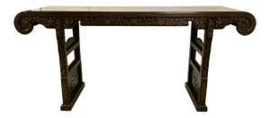 Vintage Drexel Heritage Chinoiserie Altar Table