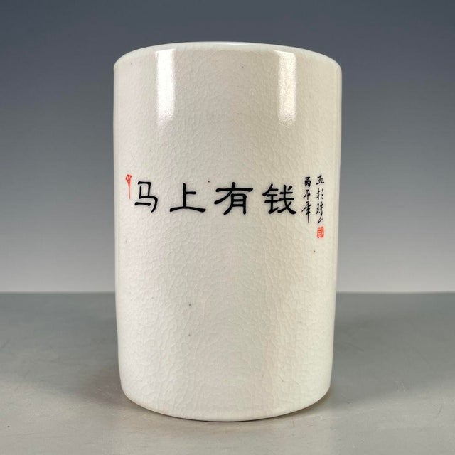 Late 20th Century Crackle Glaze Porcelain Brush Pot With Figure on Horseback For Sale - Image 5 of 9