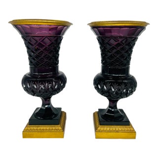 Pair, 19th Century Austrian Ormolu Mounted Amethyst Urns For Sale