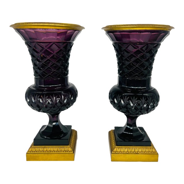 Pair, 19th Century Austrian Ormolu Mounted Amethyst Urns For Sale