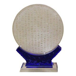 Round Shape White Crystal Glass Heart Sutra Engraved Display Figure For Sale