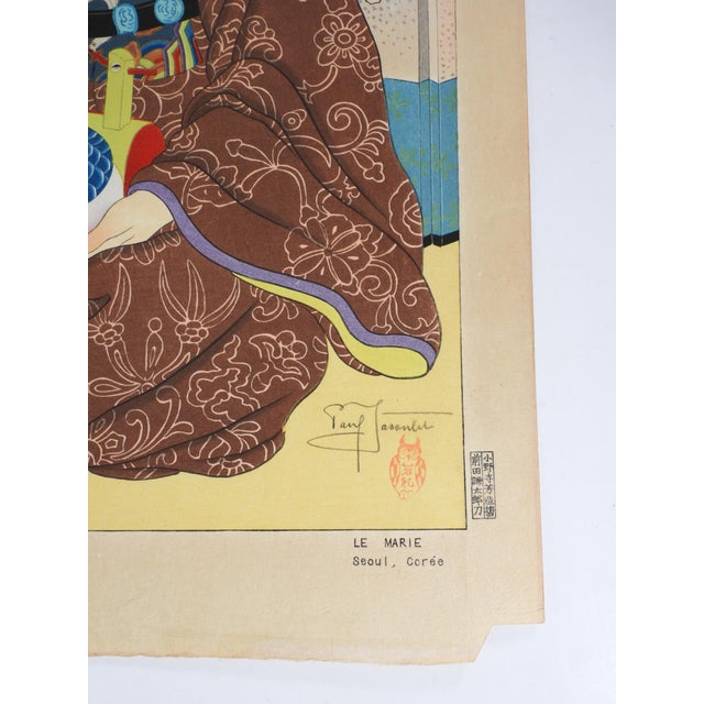 Original 1950 woodblock print on paper by Paul Jacoulet ( 1902 - 1960 ) France, Japan. Titled Le Marié (The Bridegroom),...