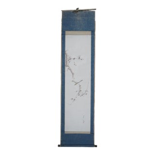 Antique Signed Asian Watercolor on Paper Scroll Bird on Cherry Blossom Branch For Sale