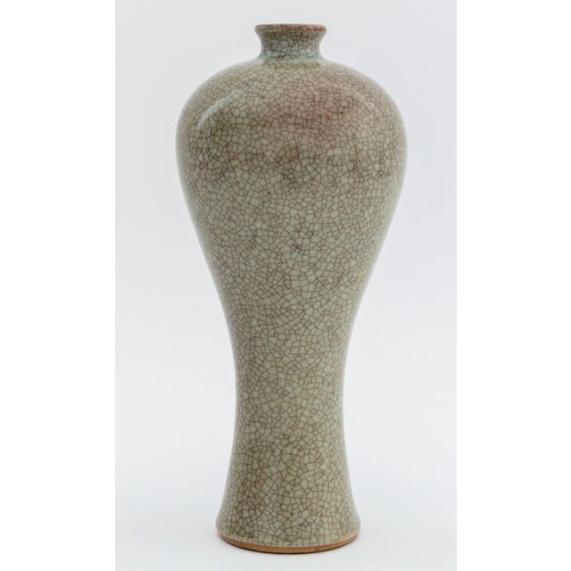 Chinese Chinese Ge-Type Meiping Vase For Sale - Image 3 of 5