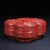This exquisite vintage Chinese box is a magnificent example of "Tixi" (carved red lacquer) craftsmanship. The box features...