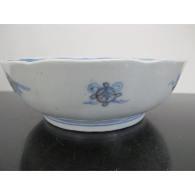 Japanese Imari Fish Fan & Kirin Porcelain 6 3/4" Bowl Set of 4 For Sale - Image 9 of 10