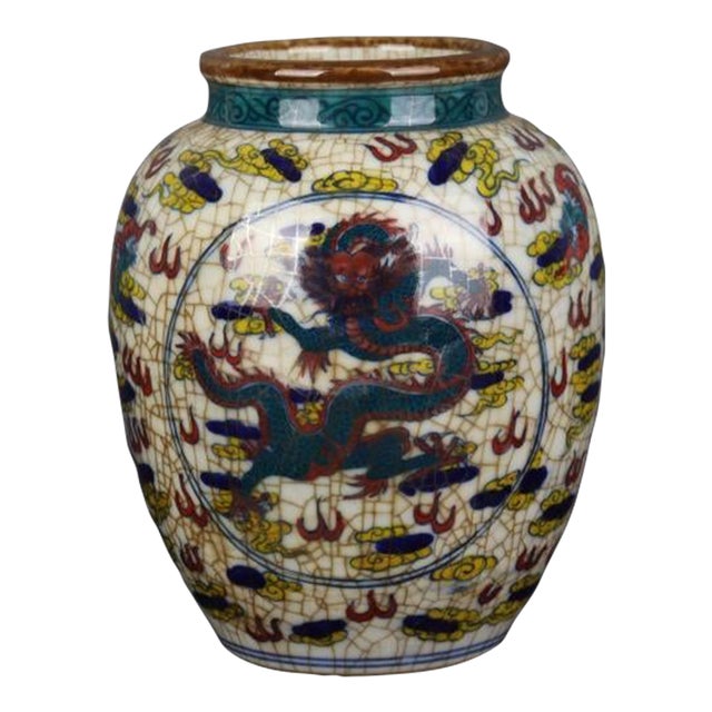 Chinese Vintage Ceramic Pot,Qing Dynasty Kangxi Marked Famille Verte Porcelain Jar Hand Painted Cloud Dragon Pattern For Sale