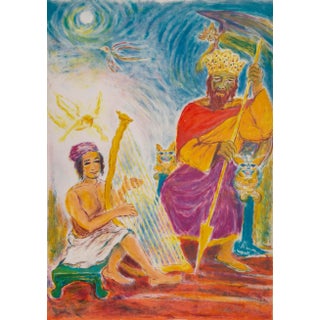 Neptune, Ira Moskowitz Lithograph, Signed and Numbered in Pencil For Sale