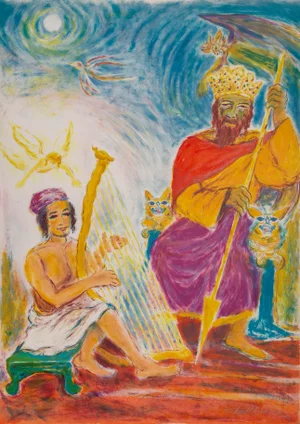 Neptune, Ira Moskowitz Lithograph, Signed and Numbered in Pencil