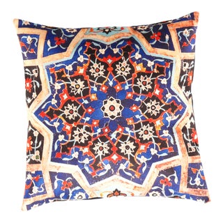 Contemporary Persian Tile Velvet Pillow For Sale