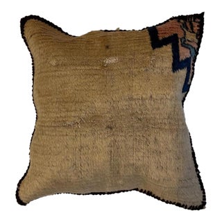 Pillow W/Antique Persian Rug Fragment, 1'4" X 1'4" For Sale