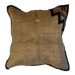 Pillow W/Antique Persian Rug Fragment, 1'4" X 1'4"
