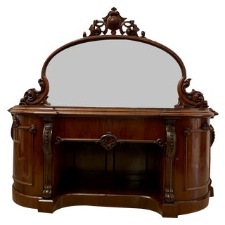 Antique Victorian Carved Mahogany Mirror Back Sideboard, 1850s For Sale