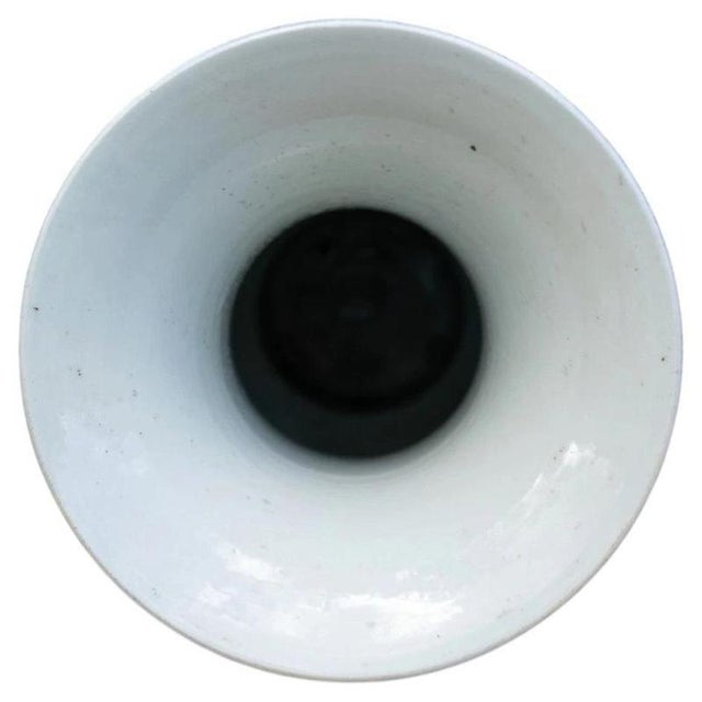 1950s Mid-20th Century Chinese Mottled Blue Glazed Porcelain Baluster Vase, 1950s For Sale - Image 5 of 8