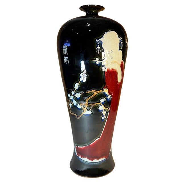Vintage 23 In. Tall Black Porcelain Palace Vase Lady Courtesan in Enamel Relief For Sale - Image 16 of 18
