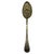 Vintage silver berry spoon with embossed fruit marked A1 EPNS (electroplated nickel silver). This has a gold wash color on...