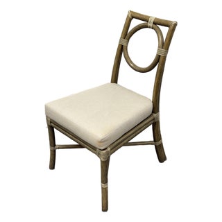 Orlando Diaz-Azcuy for McGuire Target Side Chair For Sale