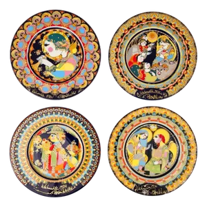 Decorative Plates by Bjørn Wiinblad for Rosenthal, 1970s, Set of 4