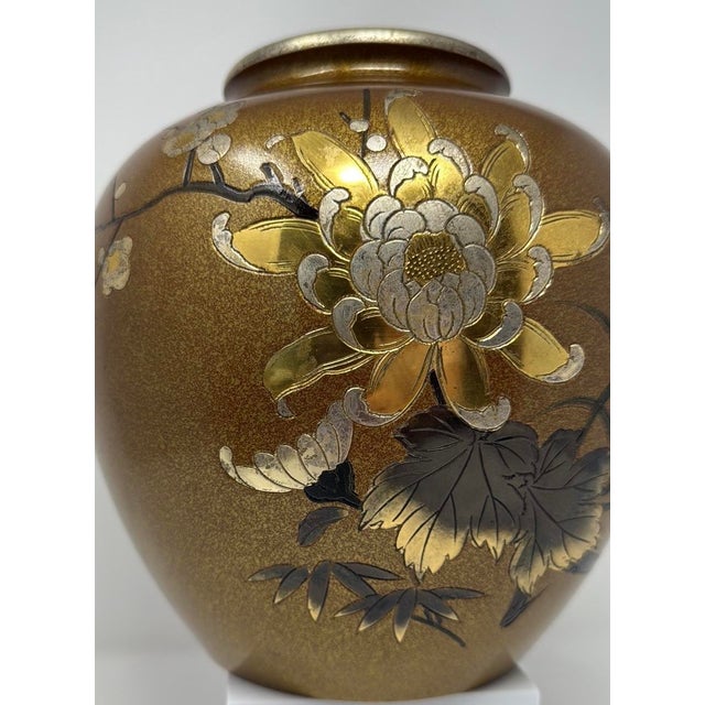 Mid 20th Century Japanese Mixed Metal Floral Vase, Gold Aventurine Ground, Signed, 8” For Sale In Seattle - Image 6 of 12