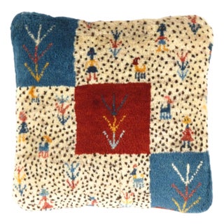 Fine Hand Knotted Persian Gabbeh Pillow For Sale