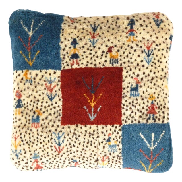 Fine Hand Knotted Persian Gabbeh Pillow For Sale