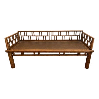 Vintage Chinese Daybed, Elmwood Latice Rails in Ming Style C. 1940 For Sale