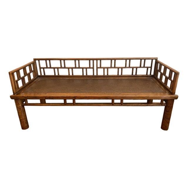 Vintage Chinese Daybed, Elmwood Latice Rails in Ming Style C. 1940 For Sale