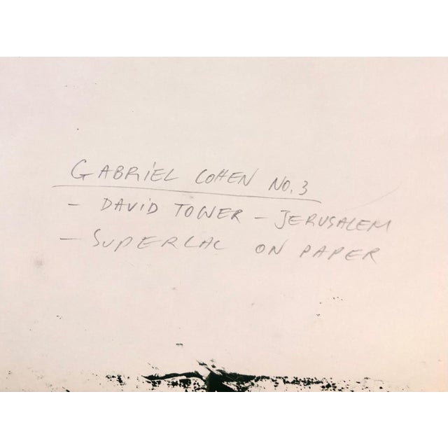 Folk Art Gabriel Cohen, Large Israeli Naive Art Screen Enamel Oil Painting Jerusalem Old City Folk Art For Sale - Image 3 of 12