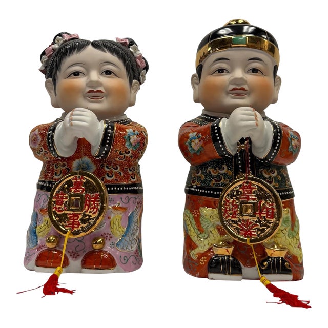 Large 16" Vintage Chinese Porcelain Good Fortune Figurines - Jintong & Yunu Pair For Sale